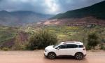 Citroen C5 Aircross 2018 года (WW)